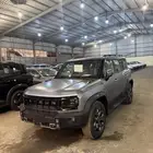 جيتور T2 لاكجرى موديل 2026
