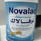 نوفالاك أليرنوفا حليب اطفال من الويلاده وما فوق