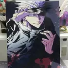 لوحة انمي جوجيتسو غوجو