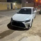يارس 2023