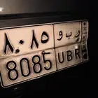 لوحة مميزة