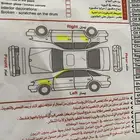 فورد تورس 2011