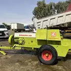 لبانه كلاص مخزنه