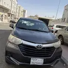 افانزا 2017 للبيع