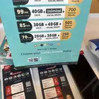 شرايح virgin ( stc)