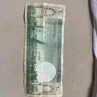 عشره عهد الملك سعود