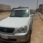 تريكان