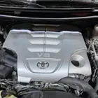 مكينة مكاين فكسار جكسار