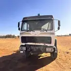 للبيع راس البي عايدي مسقط مخبط