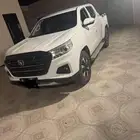 شانجان غمارتين