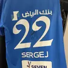 تيشرت الهلال موقع من اللاعب سرجي سافيتش