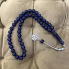 سبح افضل الوان