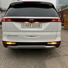 كيا كرنفال ديزل بودي وكاله