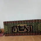 كتاب الاغاني للاصفهاني