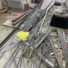 سكراب للبيع