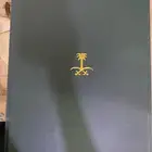 علب هدايا وعلب بشوت وبخور