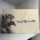 طباعة اكياس و بوكسات وبكج