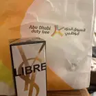 عطر جديد من السوق الحره ب ابو ظبي