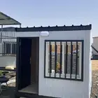 عرفت بركس حيوانات اليفا