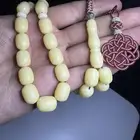 مسباح بلياردو صب قديم