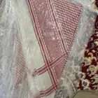 شماغ البسام