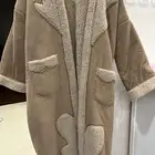 فروة نسائية سورية 18عام