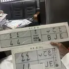 لوحه مميزه ومعنى قوي ع حب - عجب 44 بسعر طيب وجاهزه للنقل