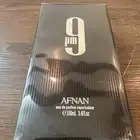 عطر افنان