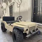 مني جيب