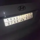 لوحة سيارة ح و ب 9788