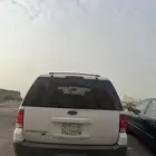 اكسبديشن