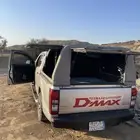 شد ونيت ديماكس غمارتين الشد للبيع فقط