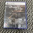 للبيع لعبة Demons Souls