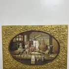 لوحة فنية تراثية