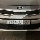 لوحة مميزة للبيع