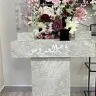 عربية ملكة