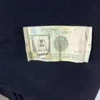 ريال الملك عبد الله من يبيع باي سعر