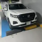 لتقبيل