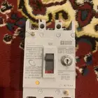 قاطع كهرباء 50 امبير