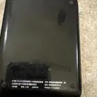 هاردسك