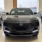 شانجان يوني كي موديل 2025