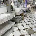 خلاطات وكراسي جمله مخرج 17