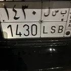 لوحه ب س ل