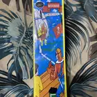 طراطيع كبريت او ابو طقه الأصلي