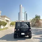 اينيوس جرينادير