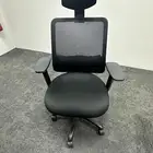 كرسي مكتبي شبه جديد