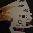 بطاقة خصم لايك كارد 20-20-20-20