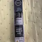 قلم بويه نيسان