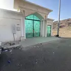 للايجار