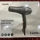 للبيع استشوار نسائي